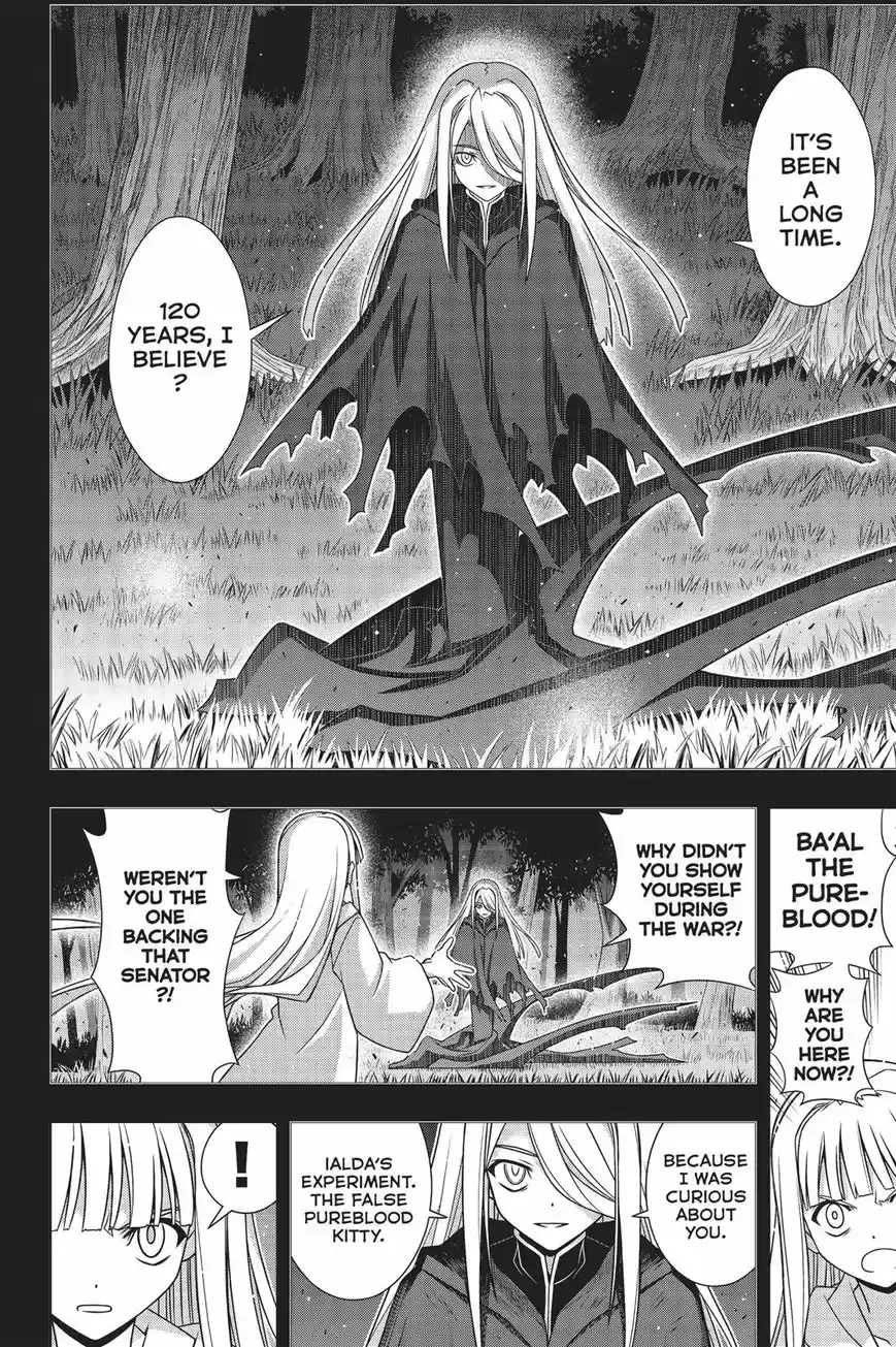 UQ Holder! 155
