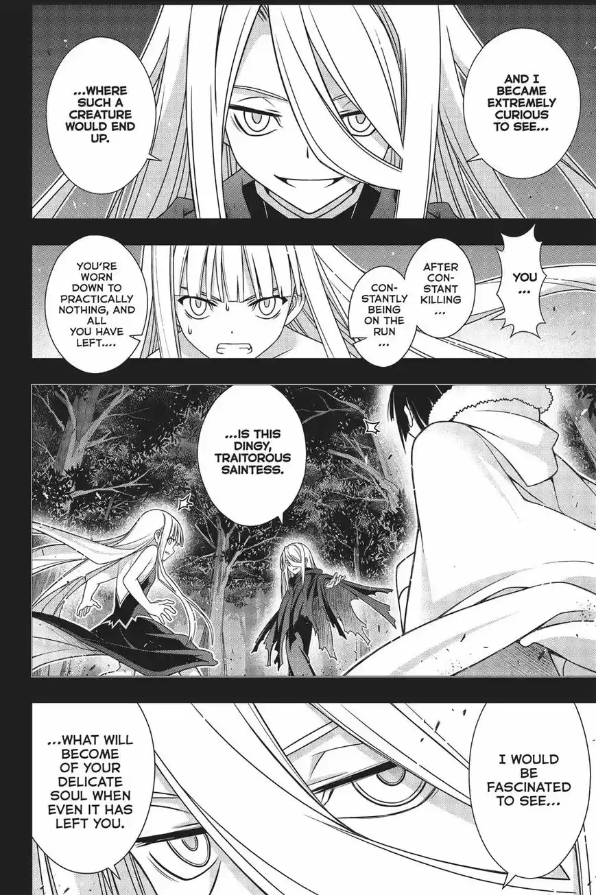 UQ Holder! 155