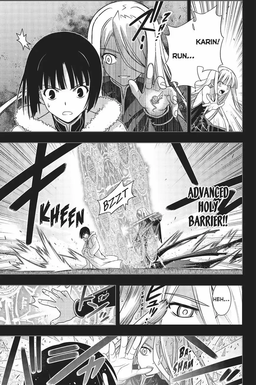 UQ Holder! 155