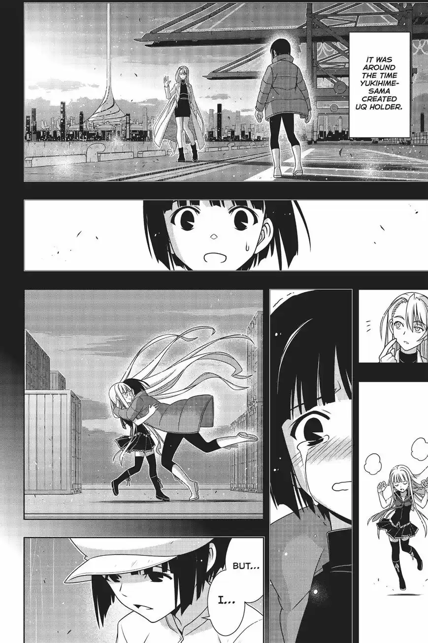 UQ Holder! 155