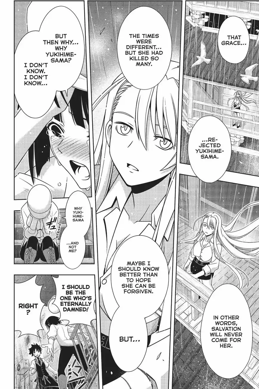 UQ Holder! 155