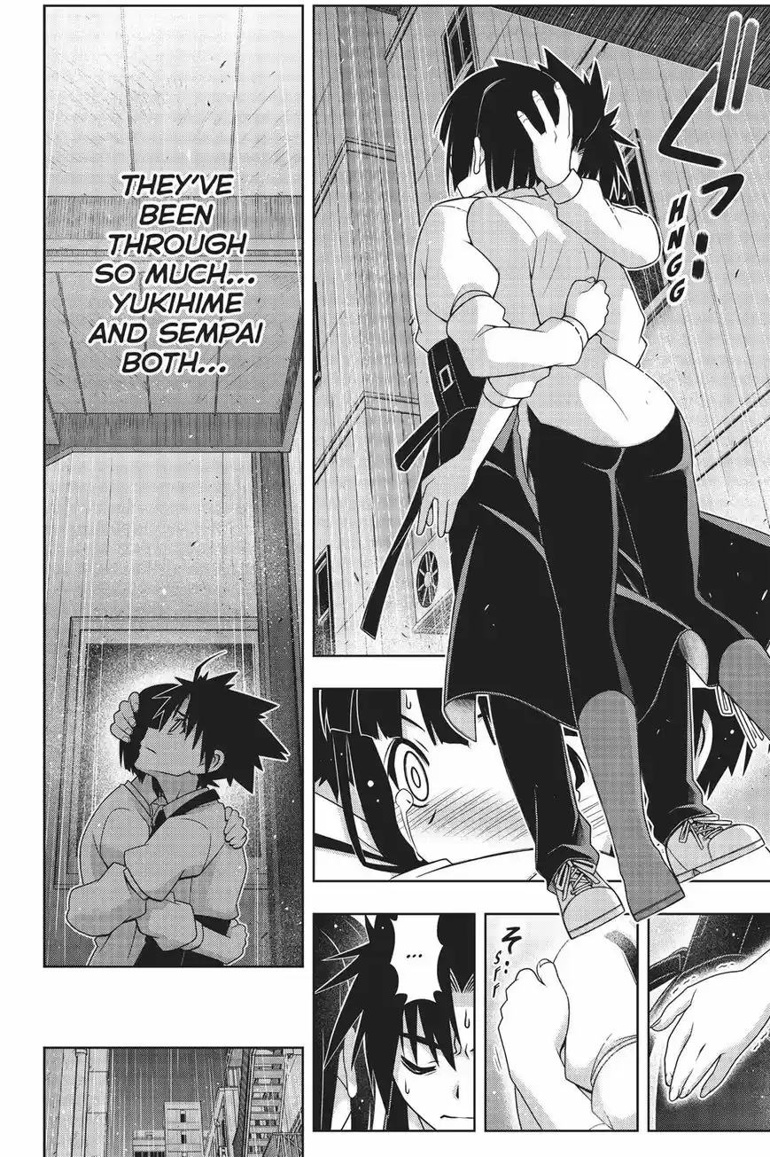 UQ Holder! 155