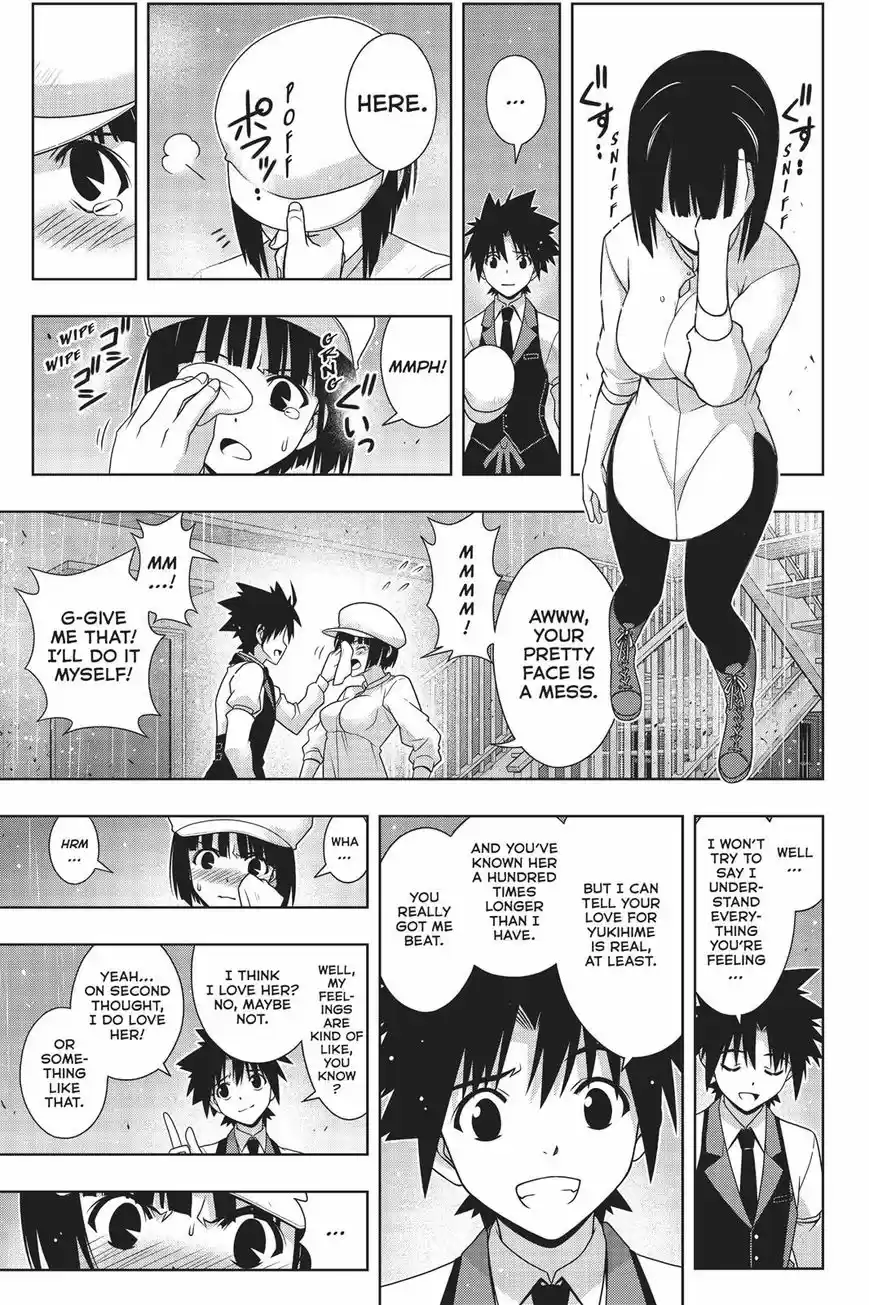 UQ Holder! 155