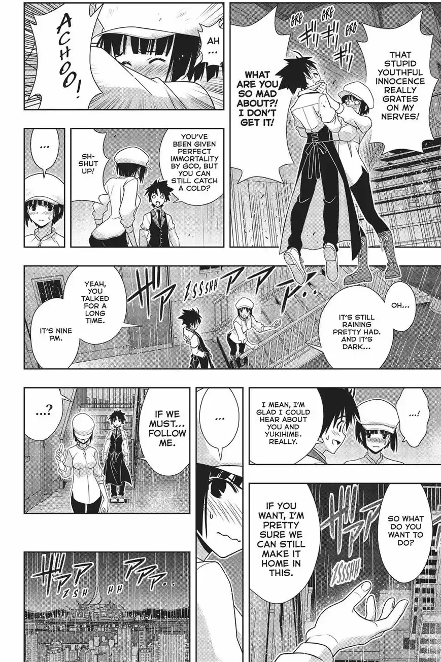 UQ Holder! 155