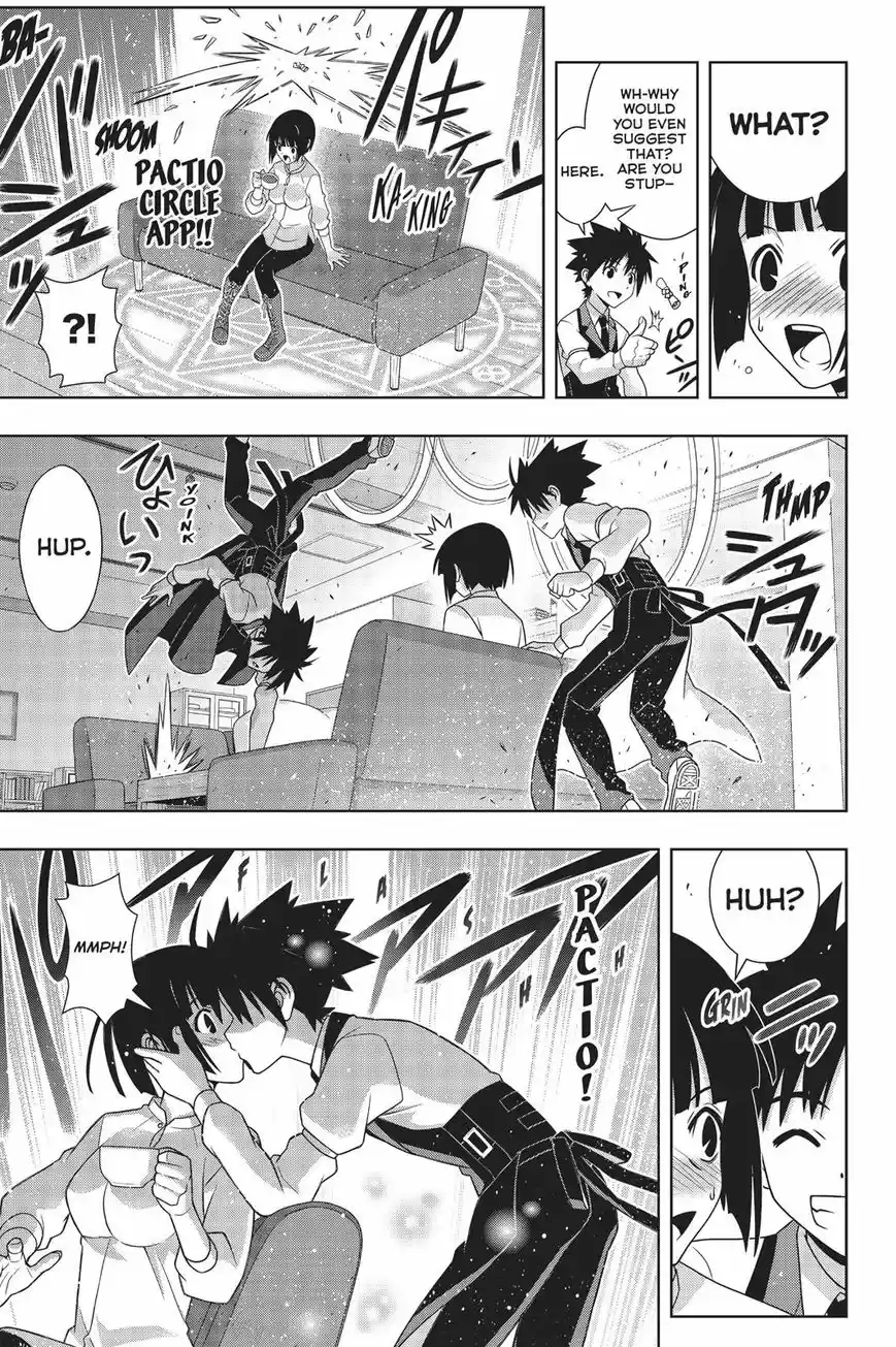 UQ Holder! 155