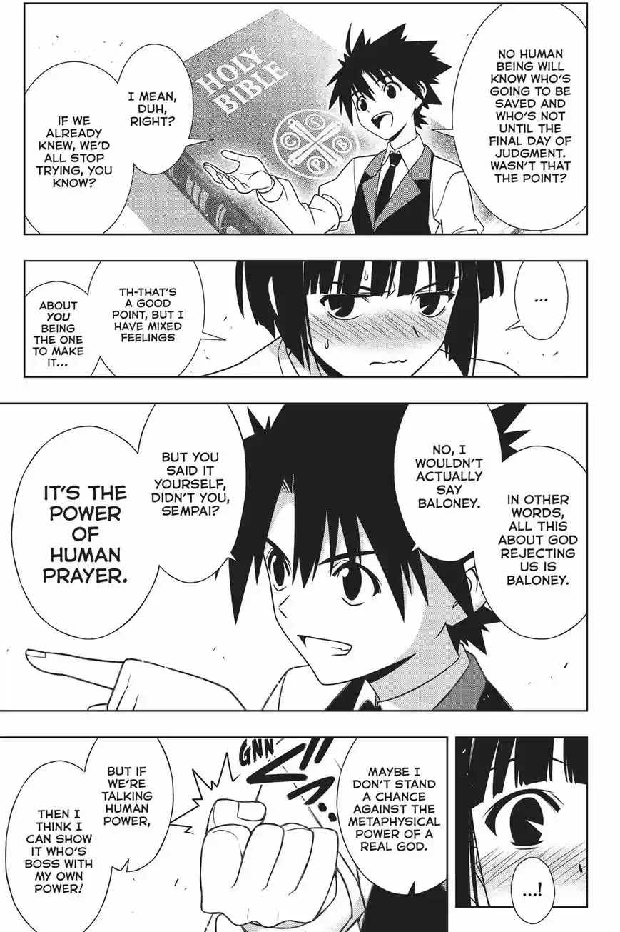 UQ Holder! 155