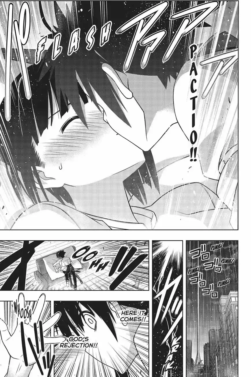 UQ Holder! 155