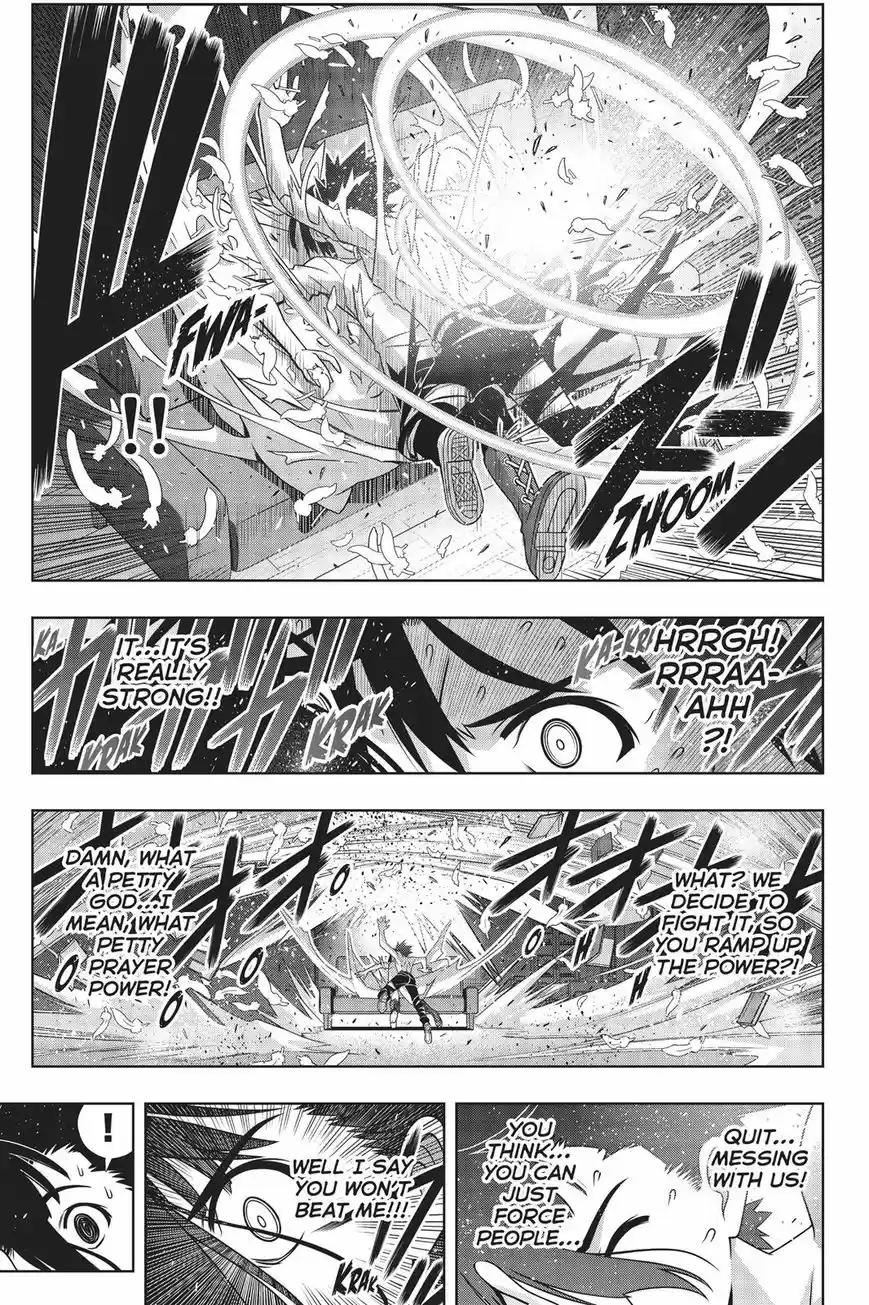 UQ Holder! 155