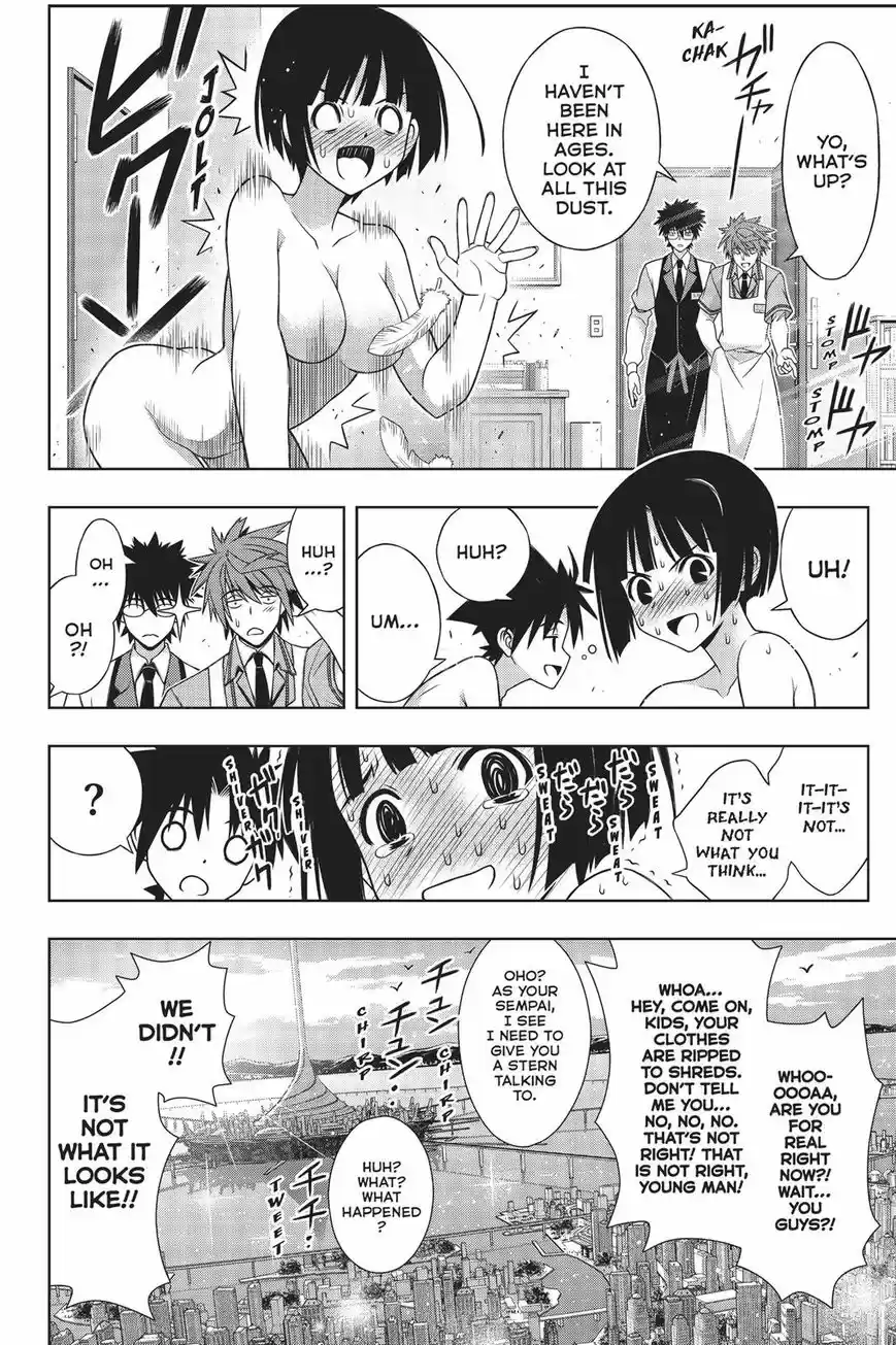 UQ Holder! 155