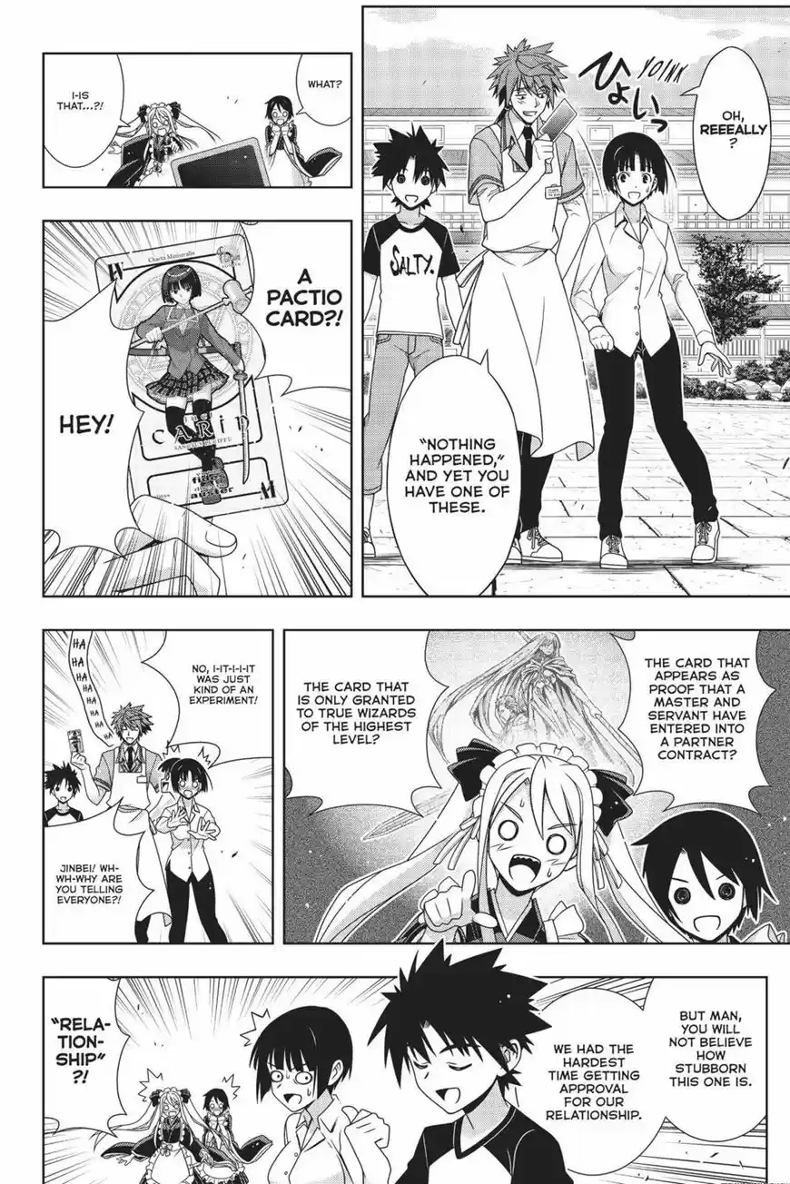 UQ Holder! 156