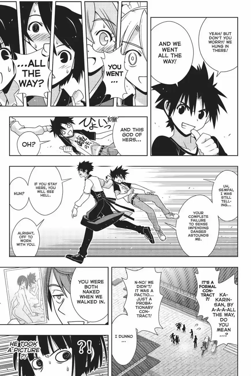 UQ Holder! 156