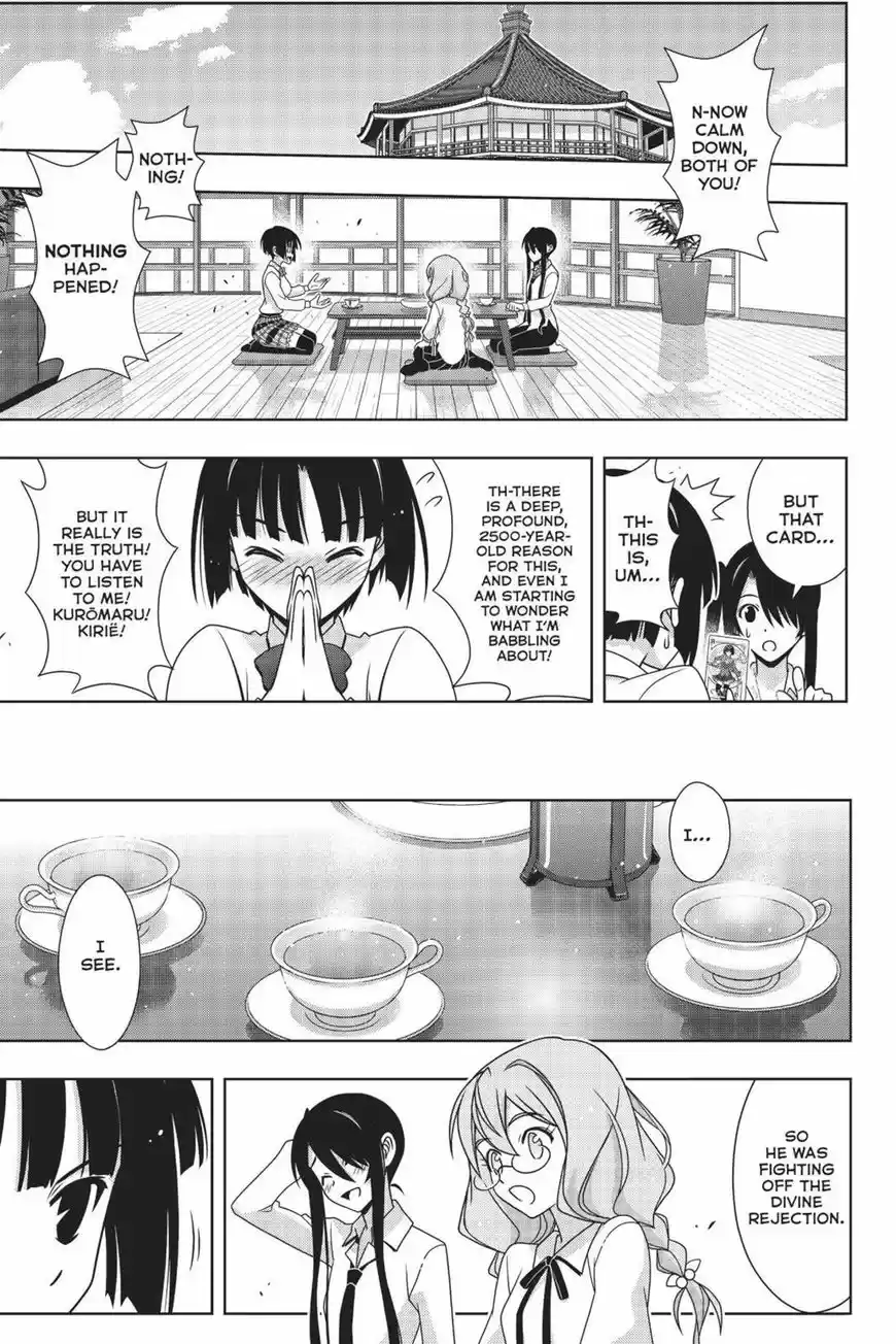 UQ Holder! 156