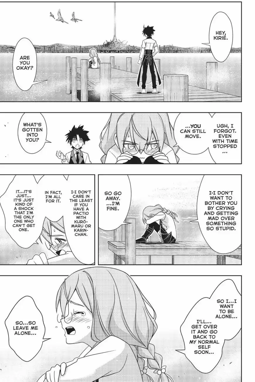UQ Holder! 156