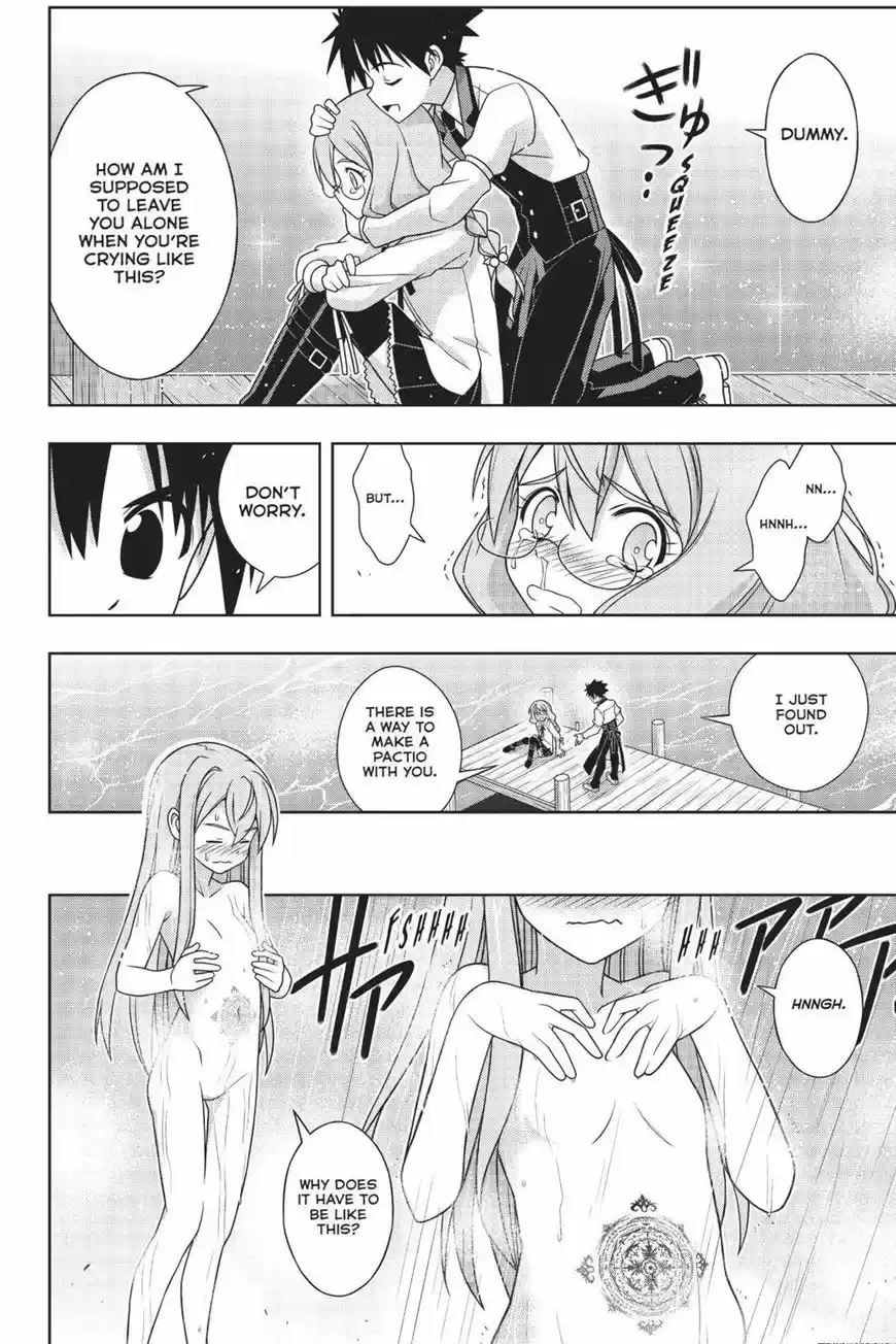 UQ Holder! 156
