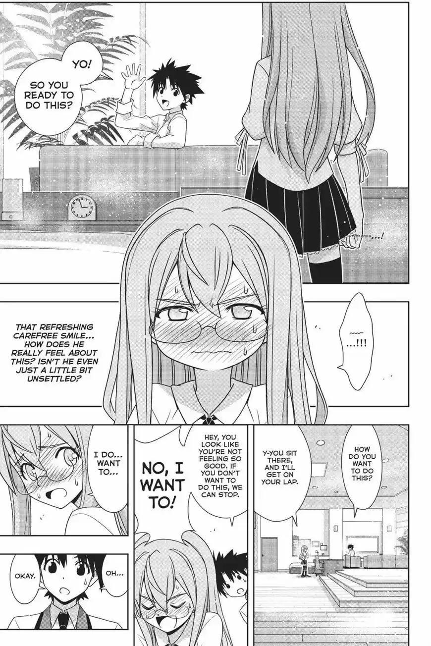 UQ Holder! 156