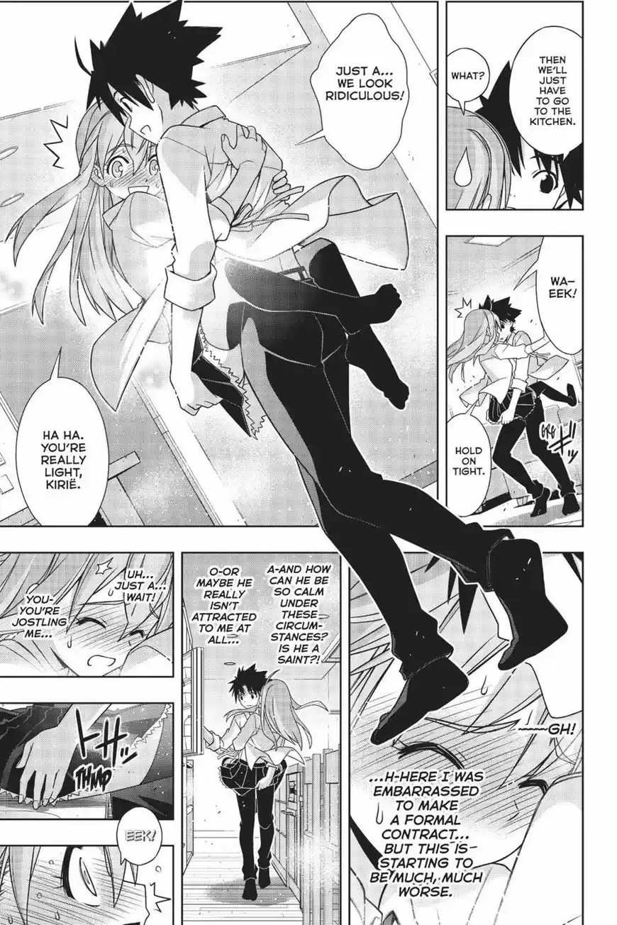 UQ Holder! 156