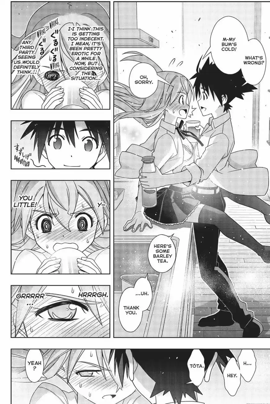 UQ Holder! 156