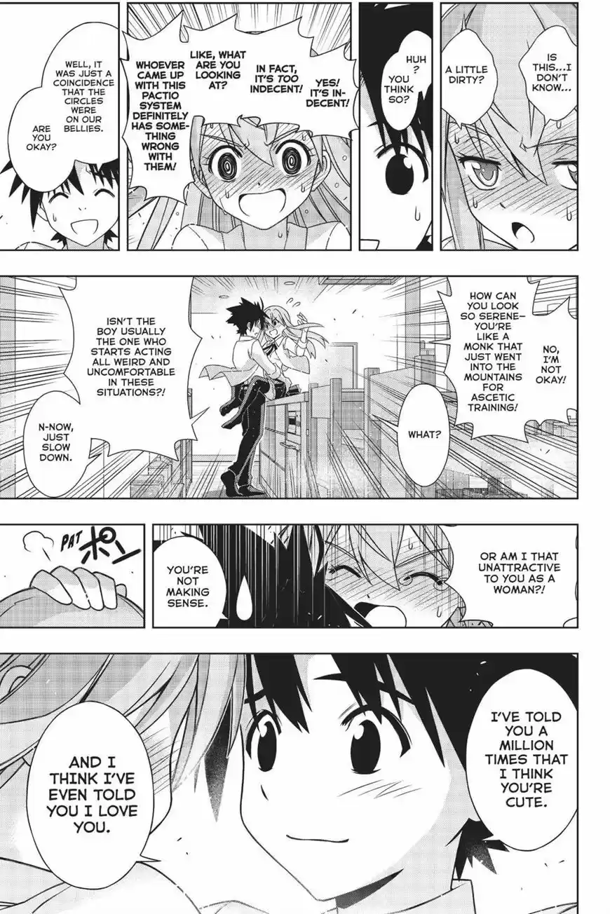 UQ Holder! 156