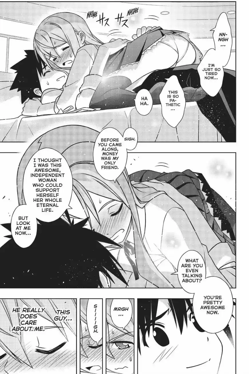 UQ Holder! 156