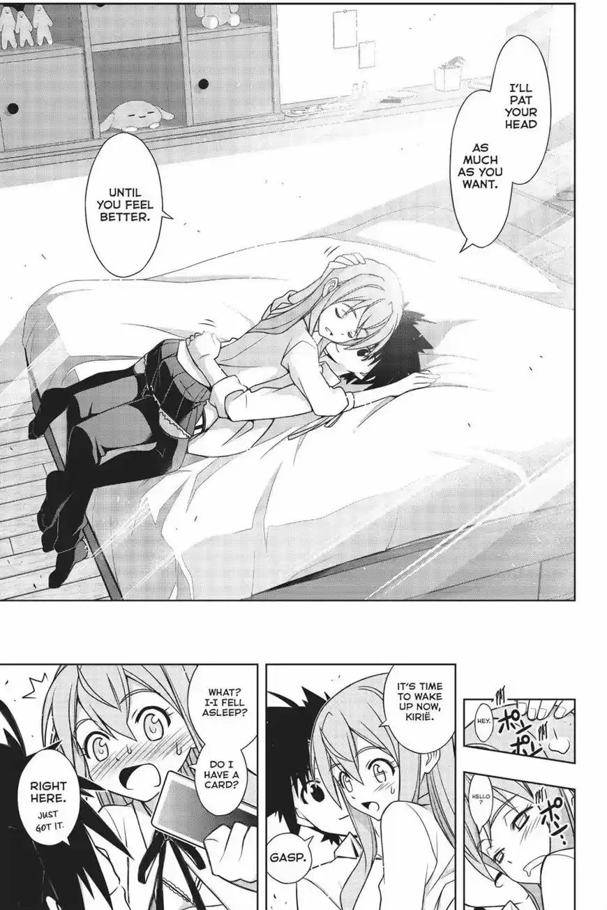 UQ Holder! 156