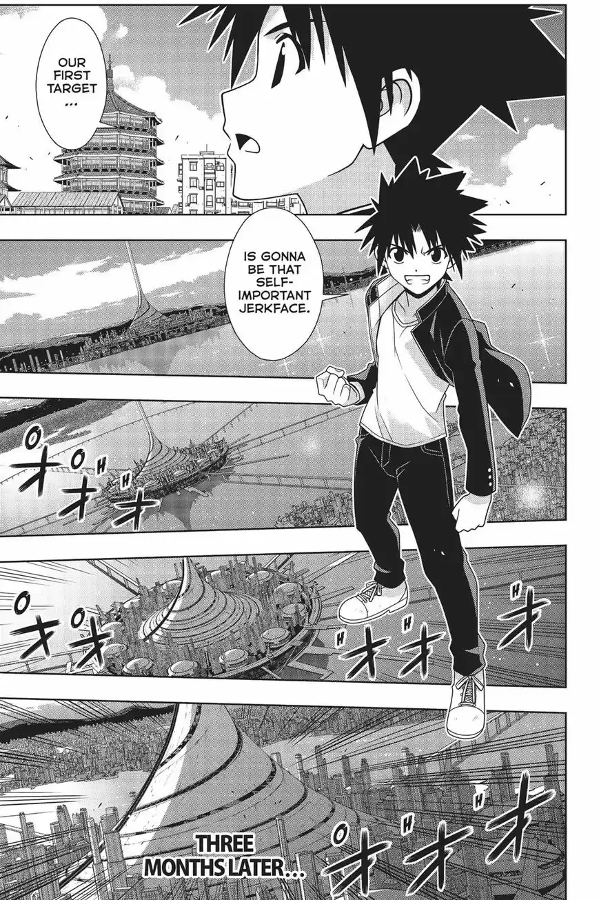 UQ Holder! 157