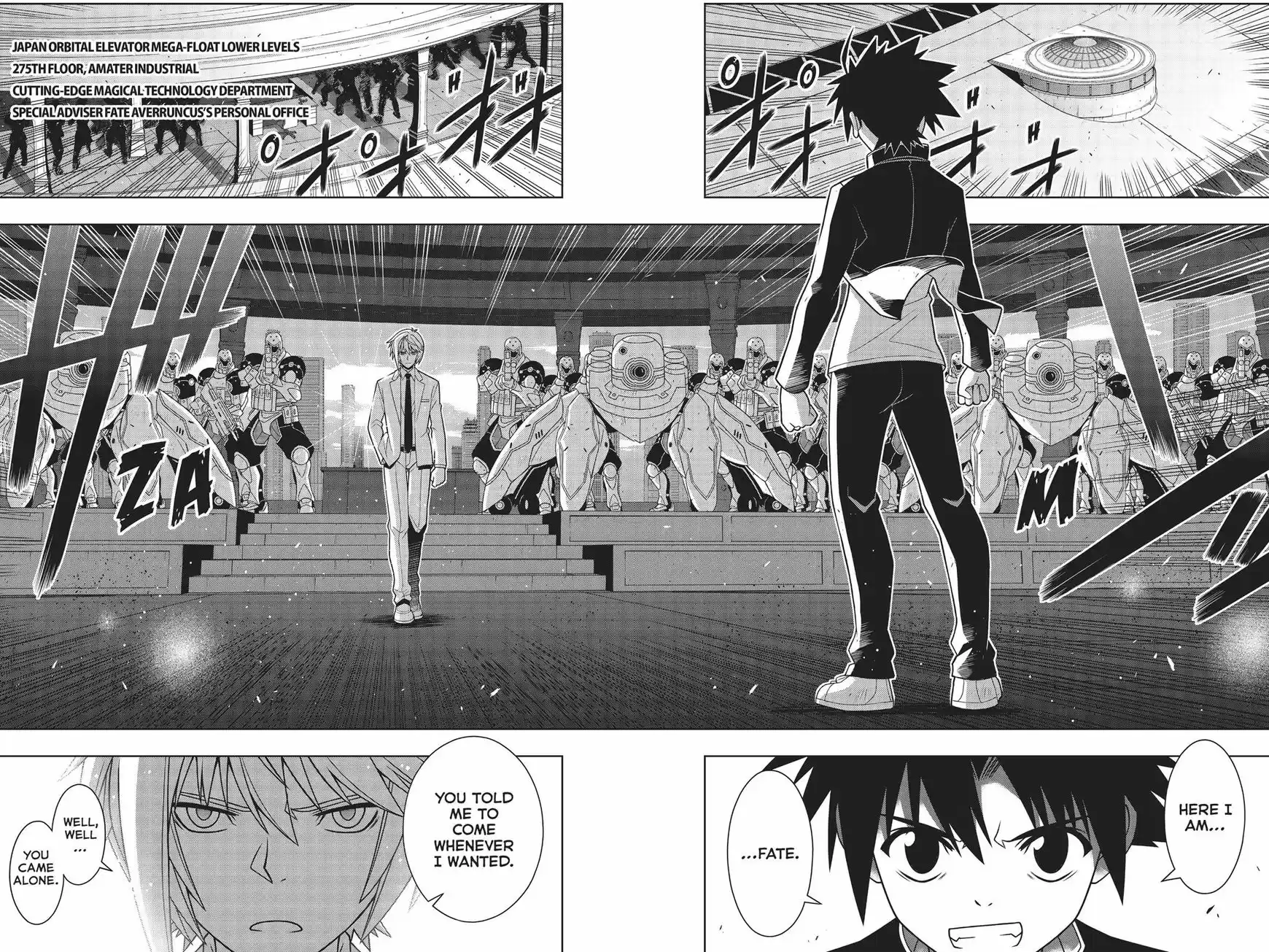 UQ Holder! 157