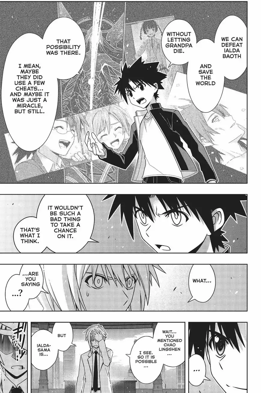 UQ Holder! 157