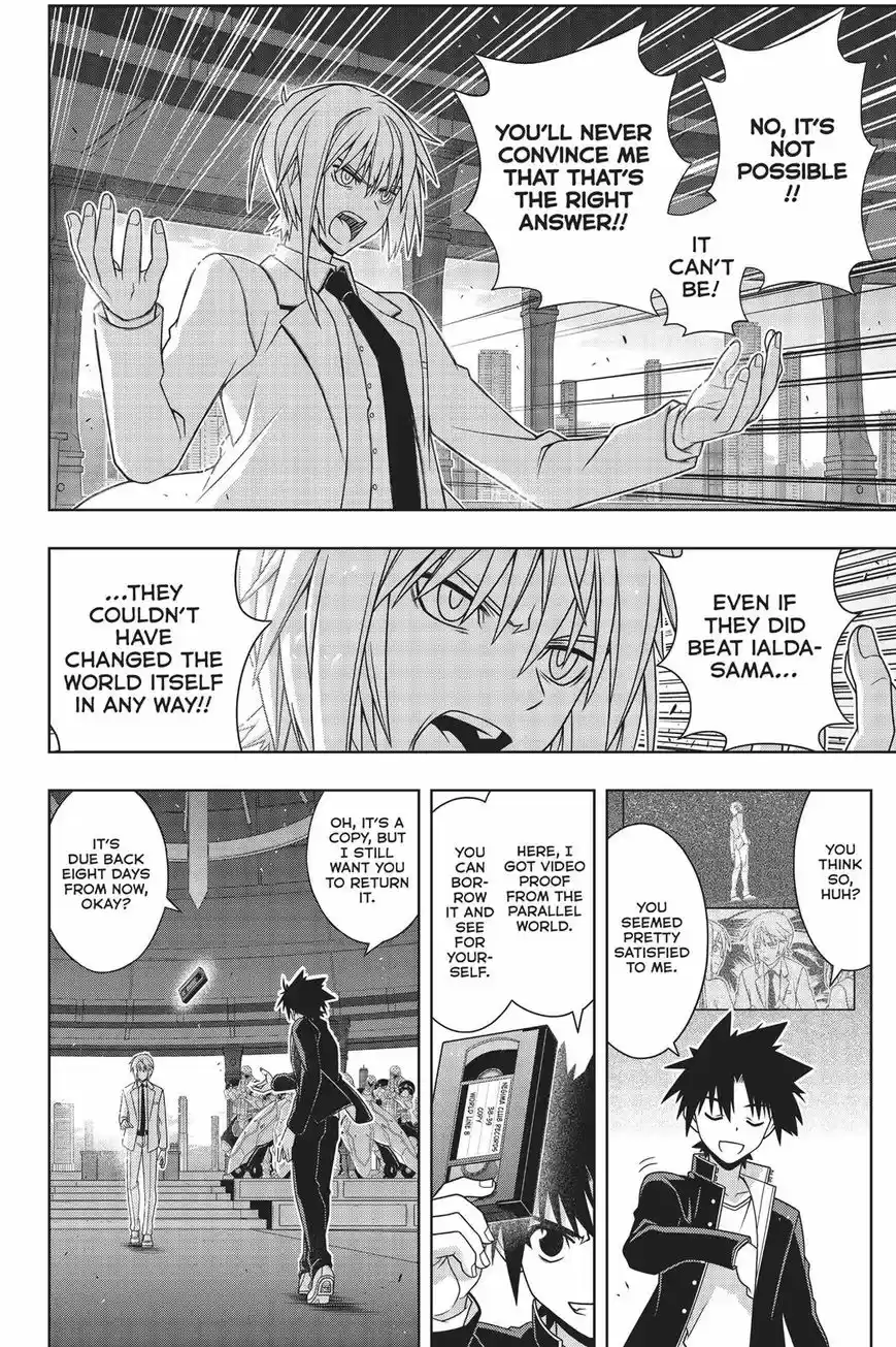 UQ Holder! 157