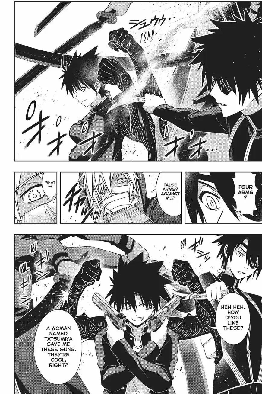 UQ Holder! 157