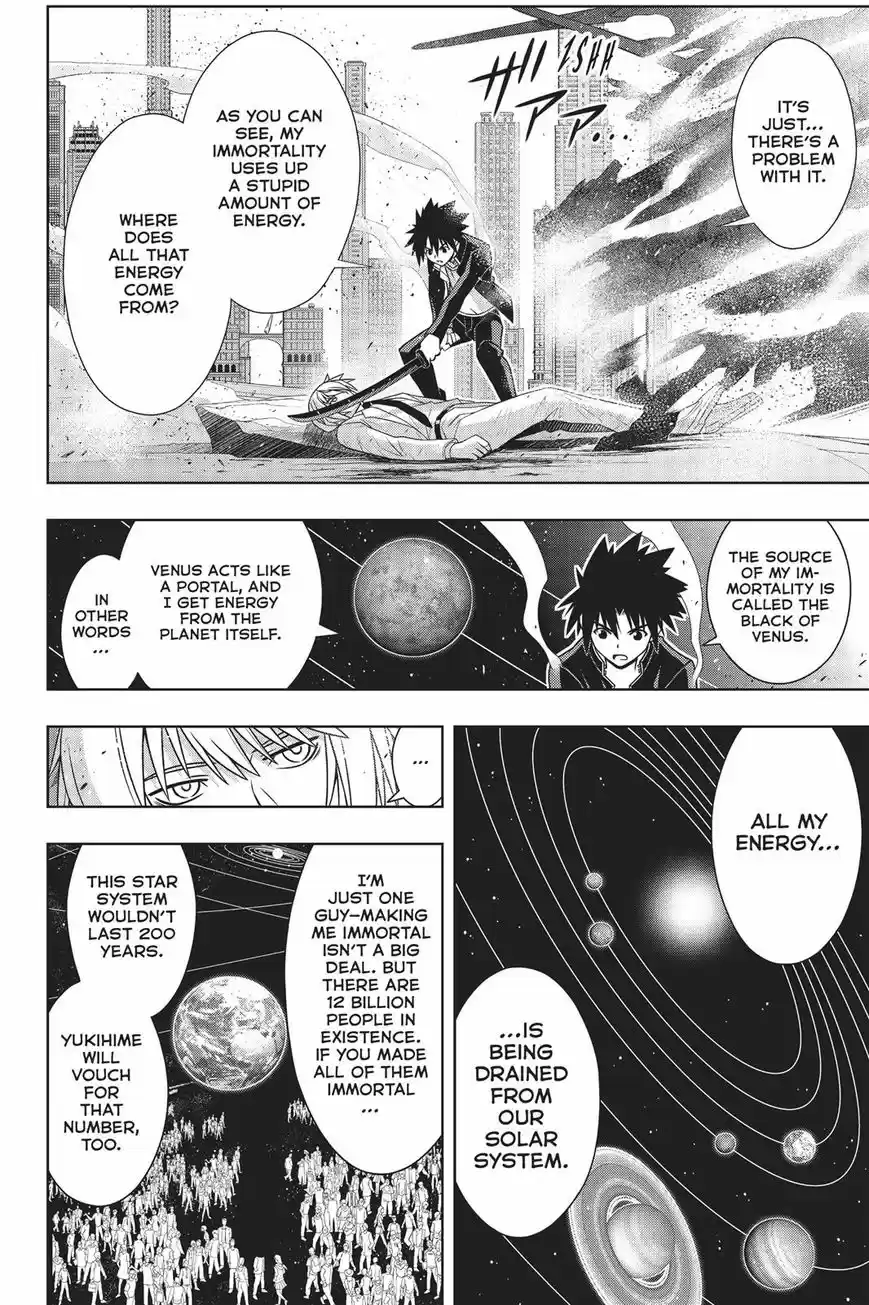 UQ Holder! 157
