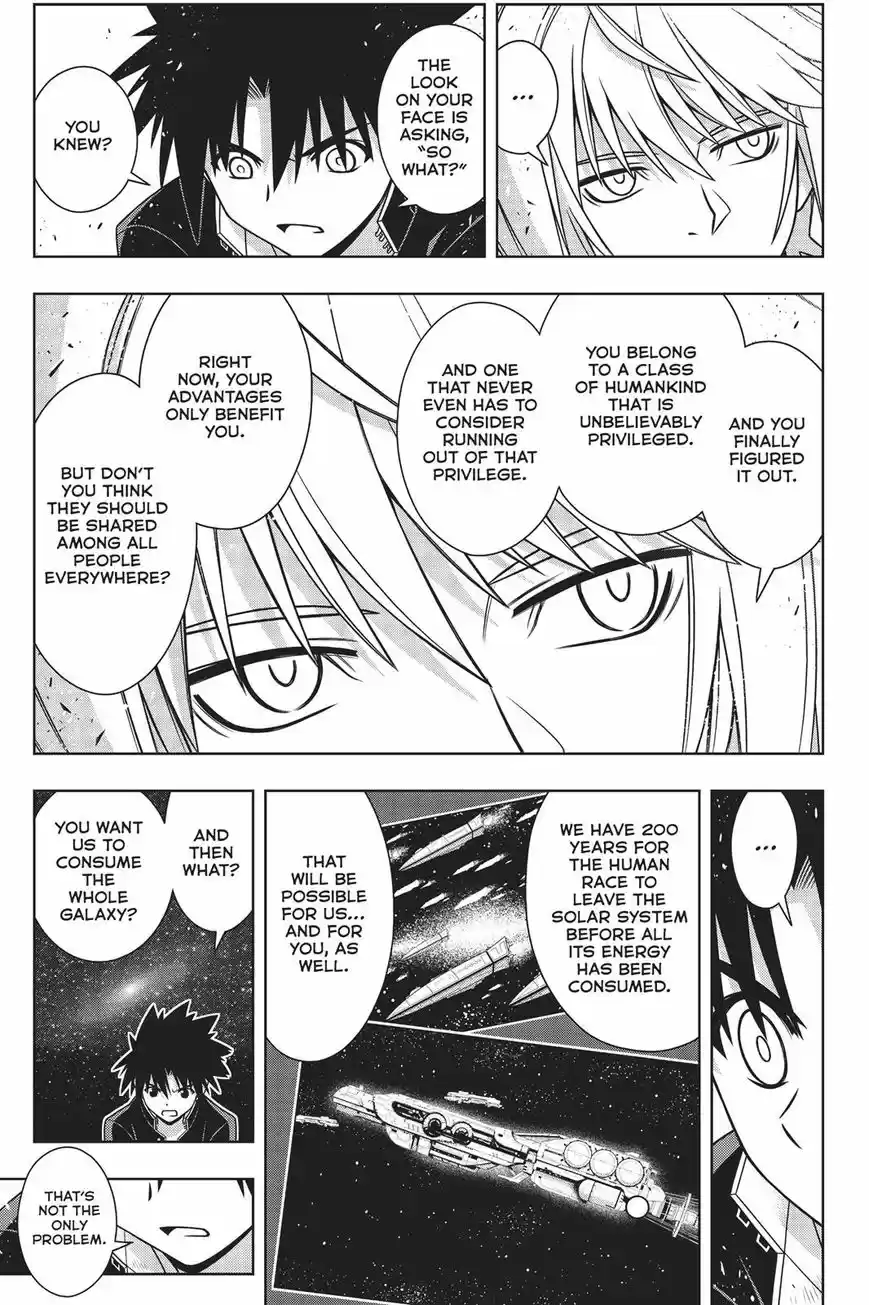 UQ Holder! 157