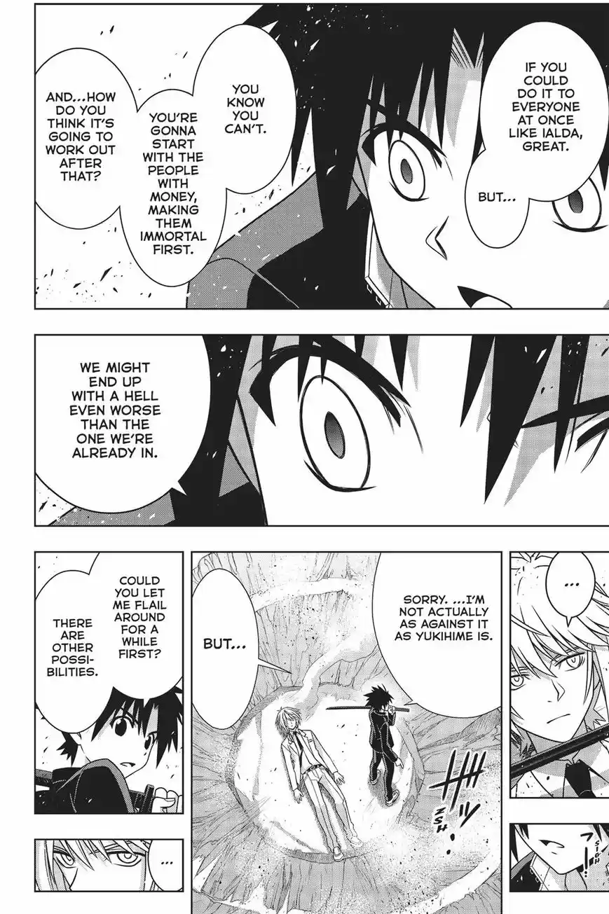UQ Holder! 157