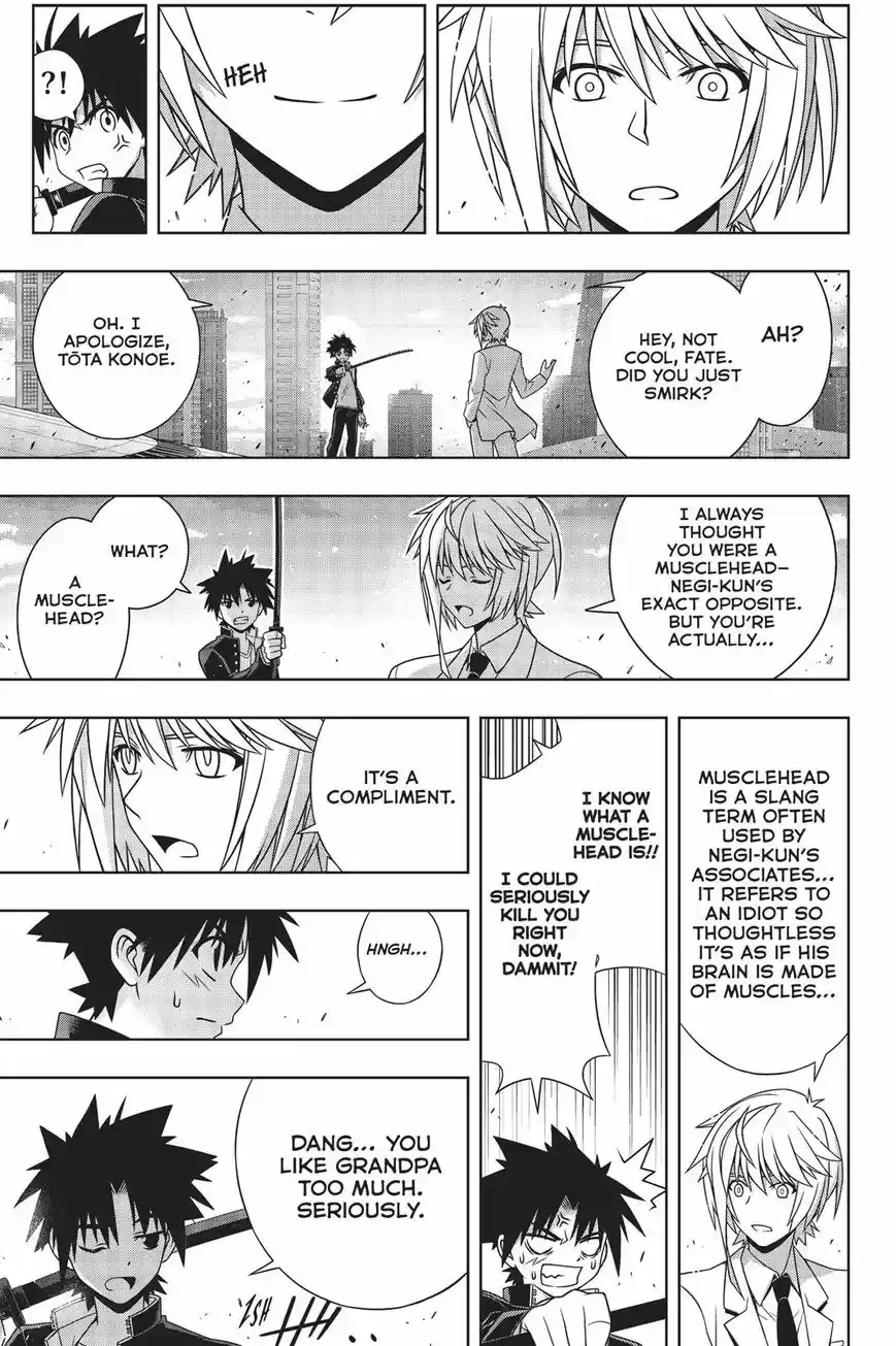 UQ Holder! 157