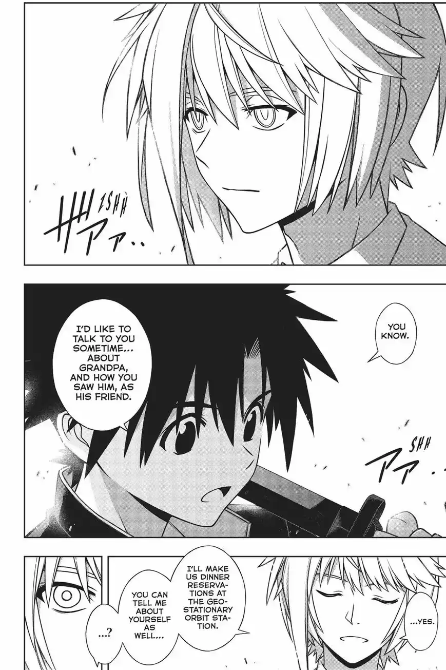 UQ Holder! 157