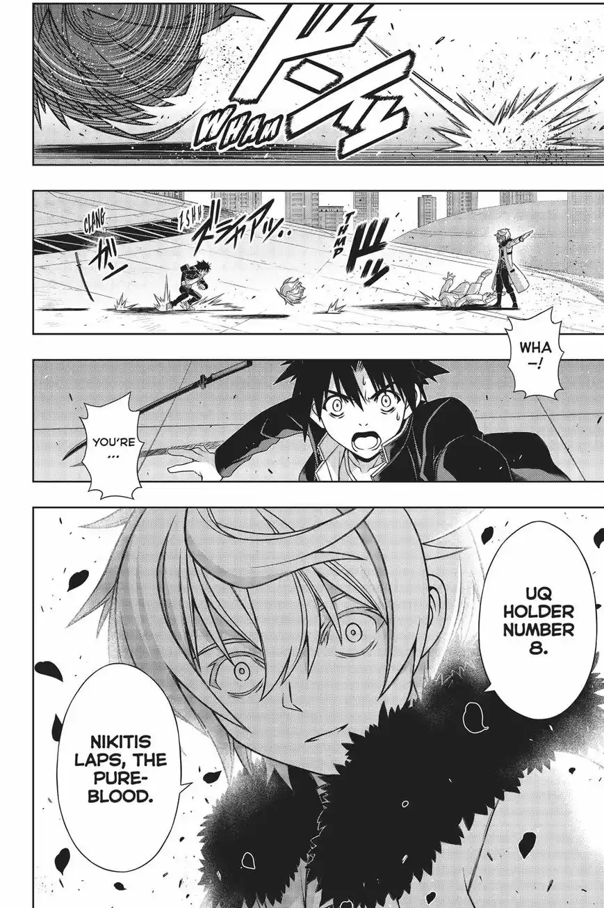 UQ Holder! 157