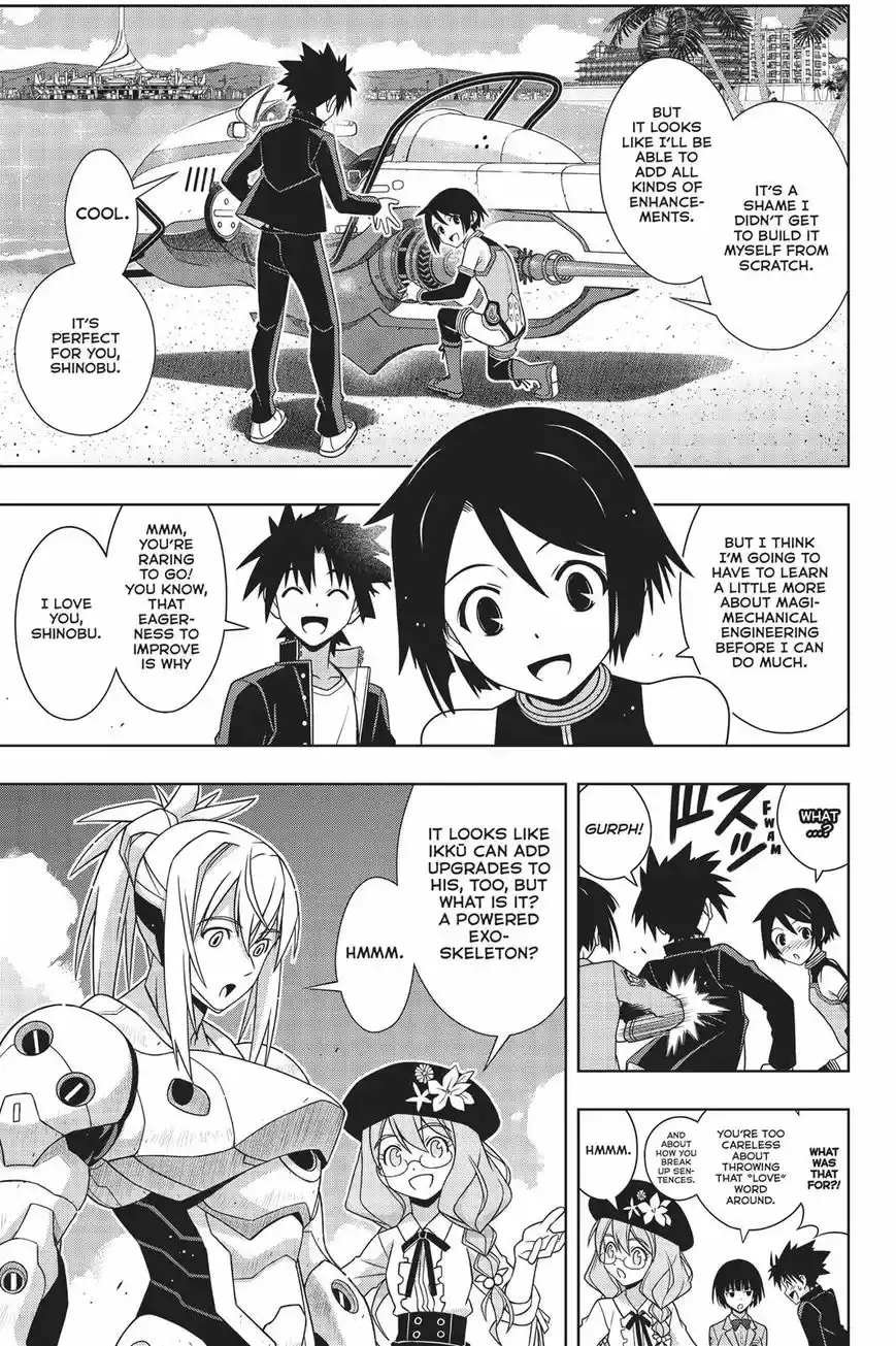 UQ Holder! 158