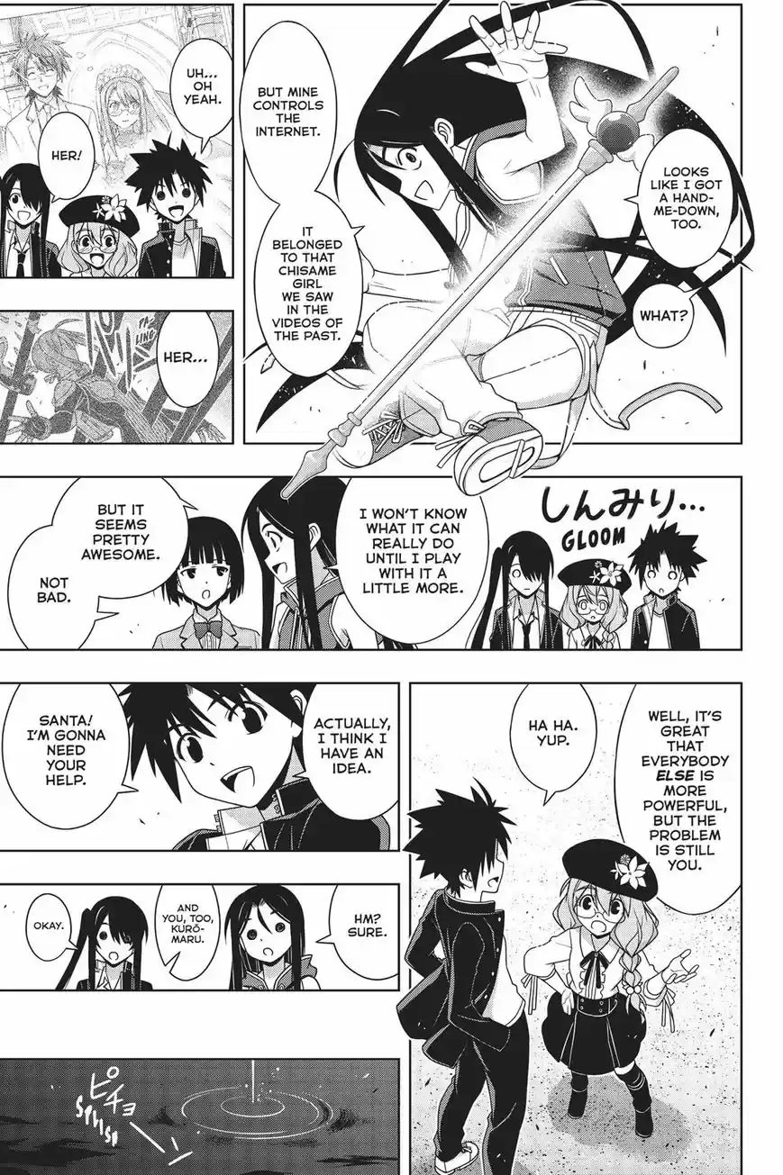 UQ Holder! 158