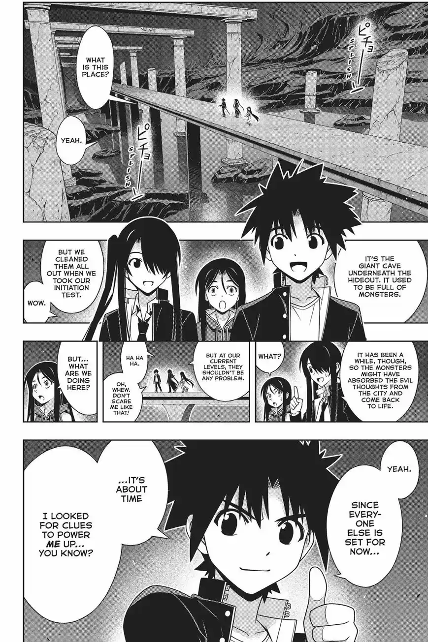 UQ Holder! 158