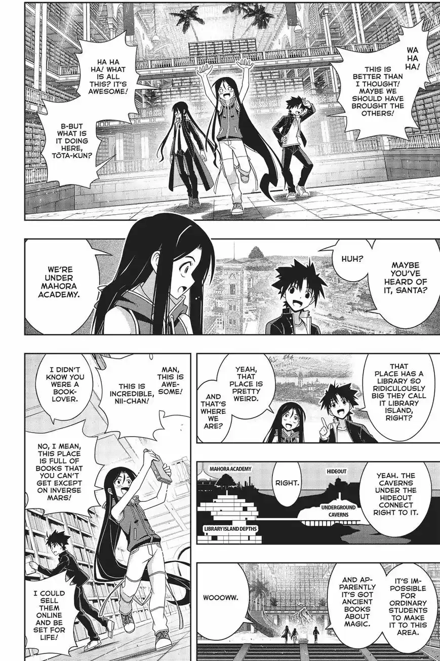 UQ Holder! 158