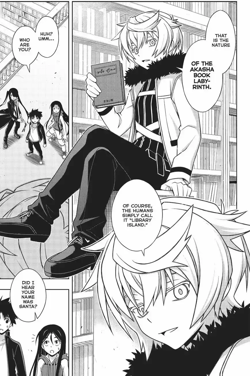 UQ Holder! 158