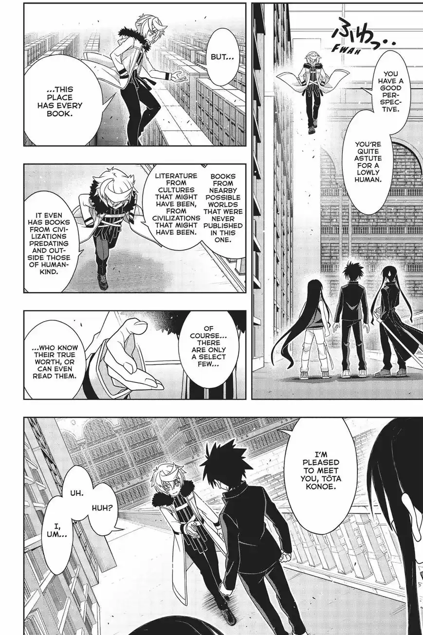 UQ Holder! 158