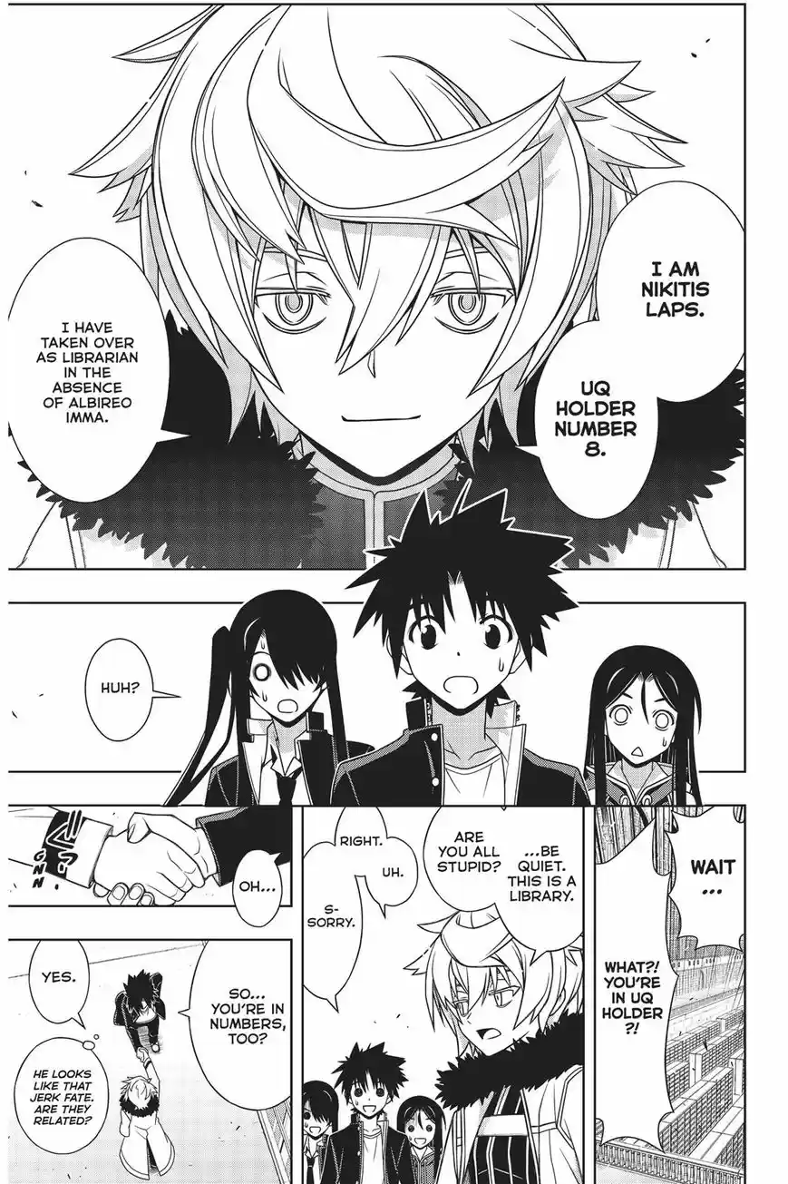 UQ Holder! 158