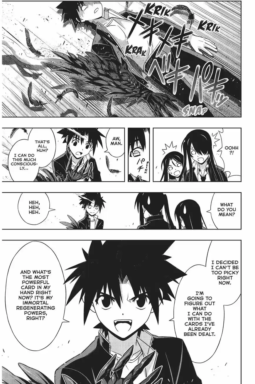 UQ Holder! 158