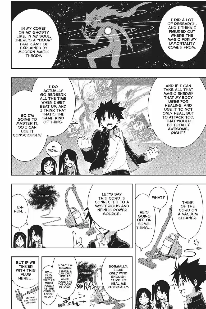 UQ Holder! 158
