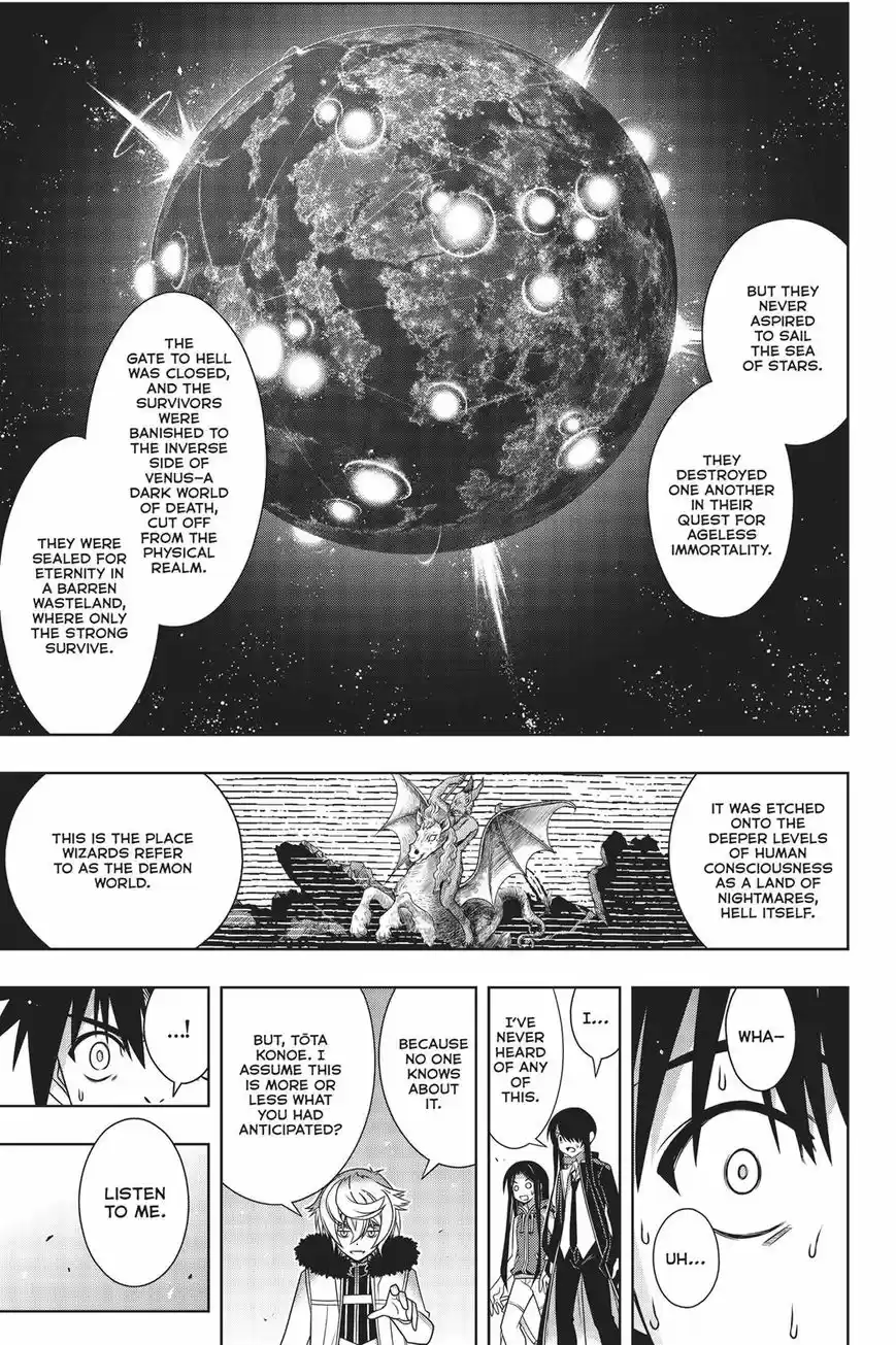 UQ Holder! 158