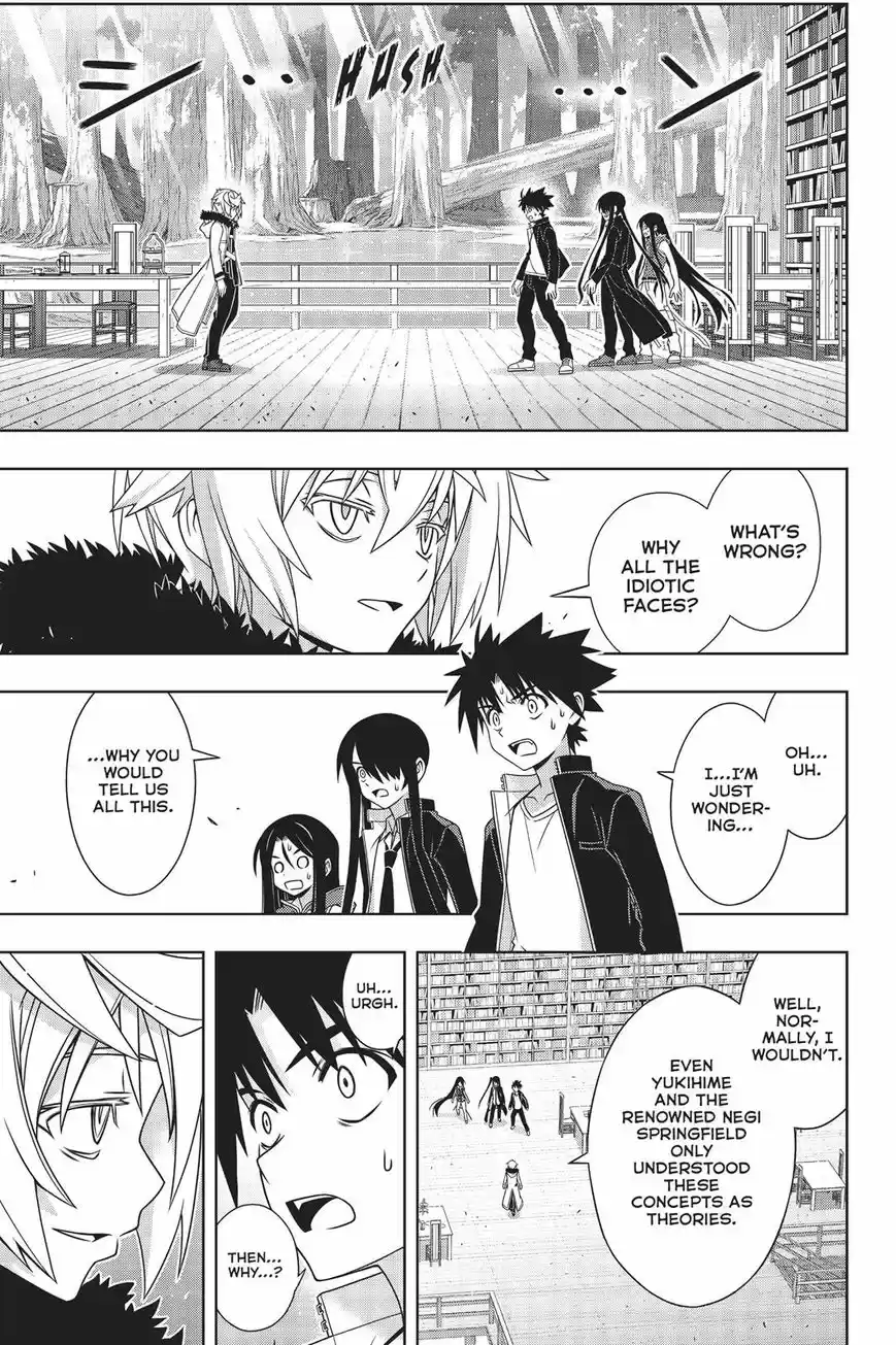 UQ Holder! 158