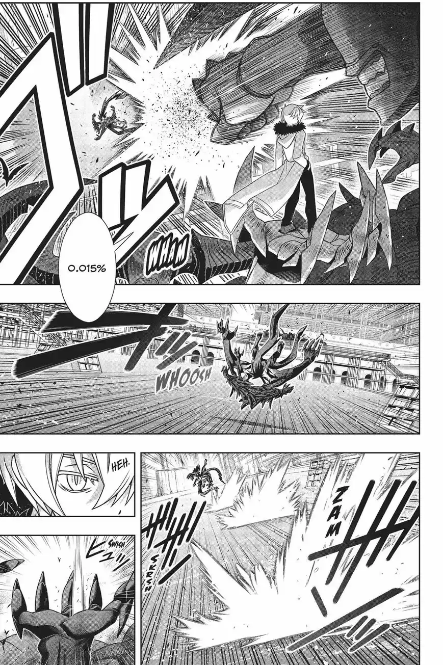 UQ Holder! 159