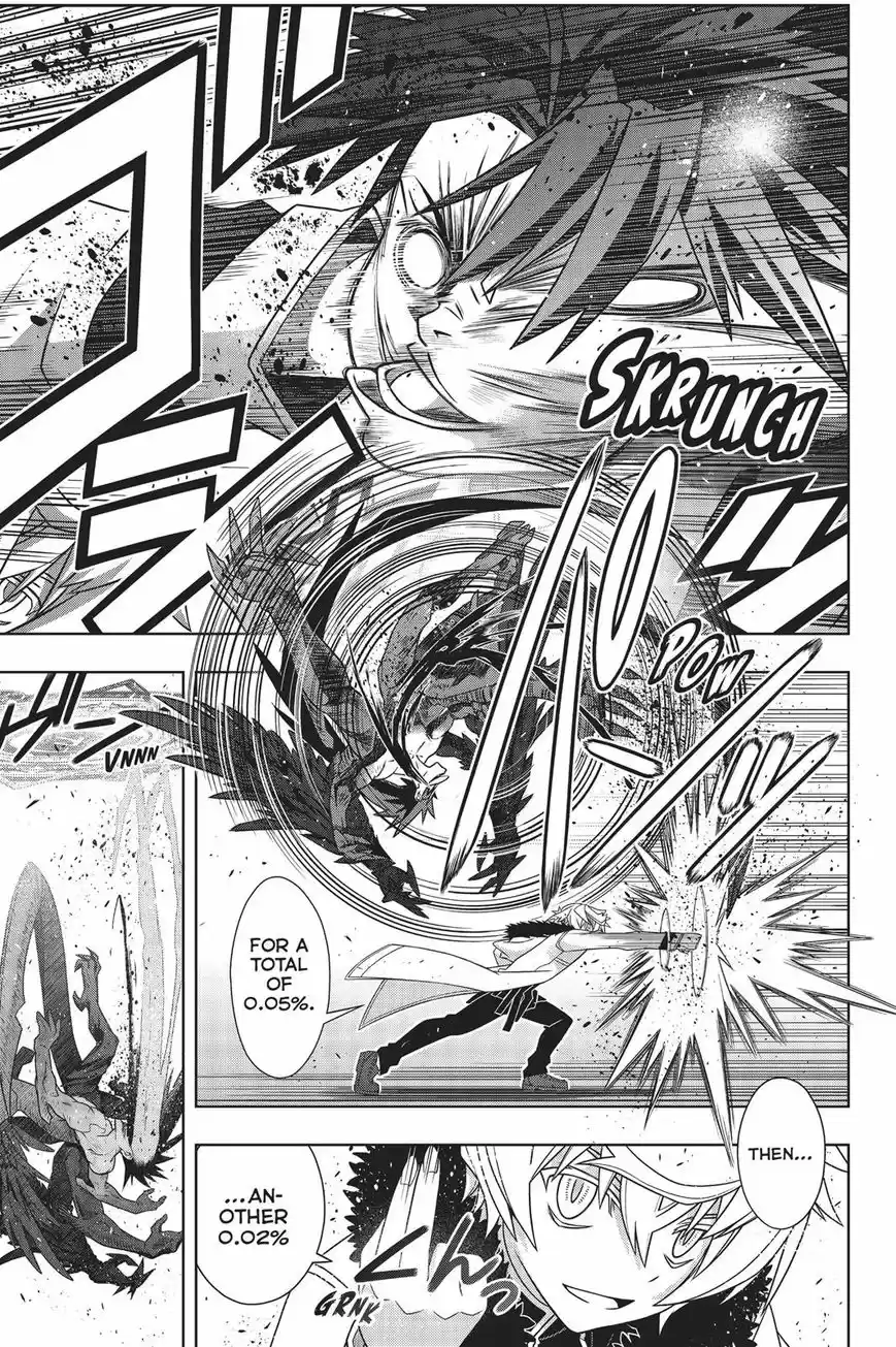 UQ Holder! 159