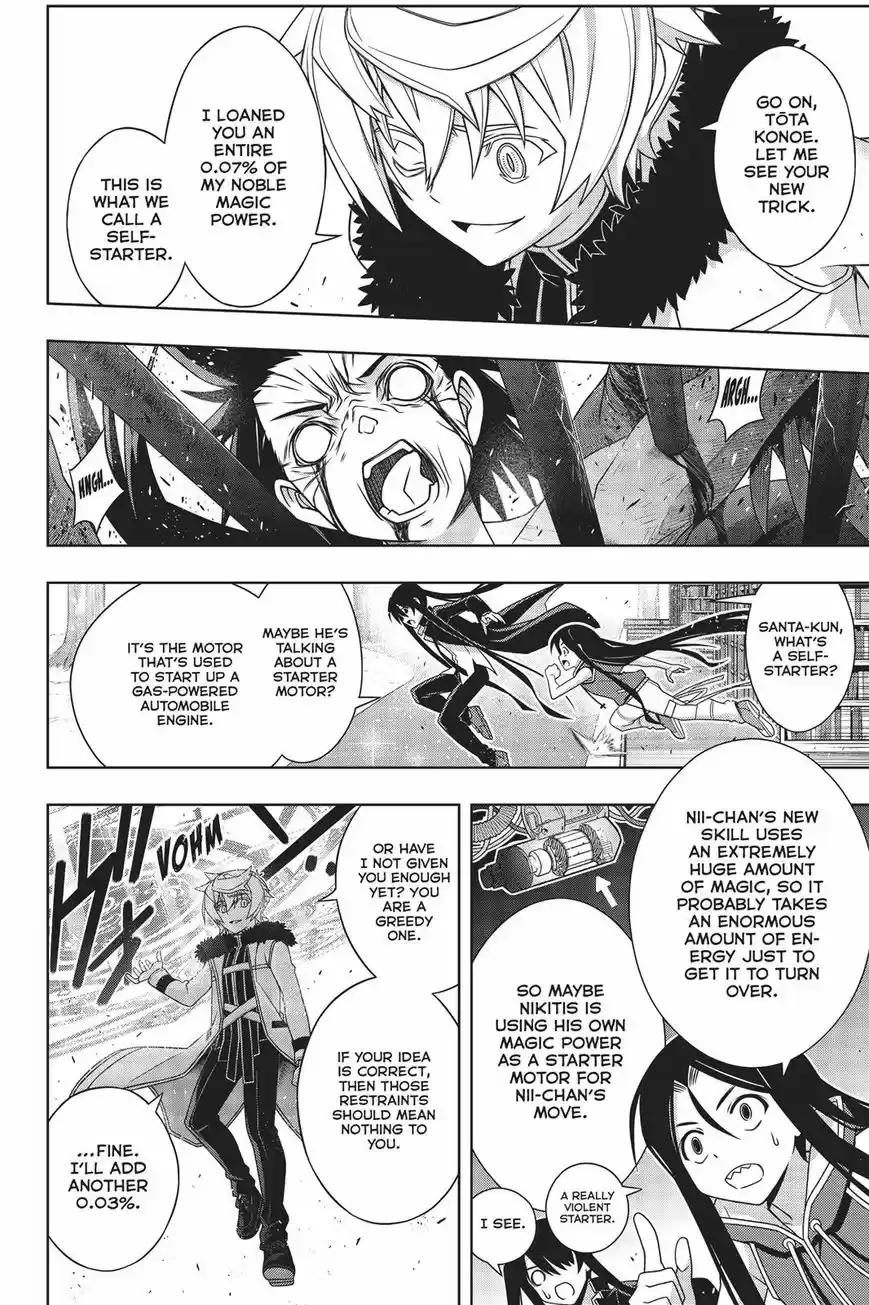 UQ Holder! 159
