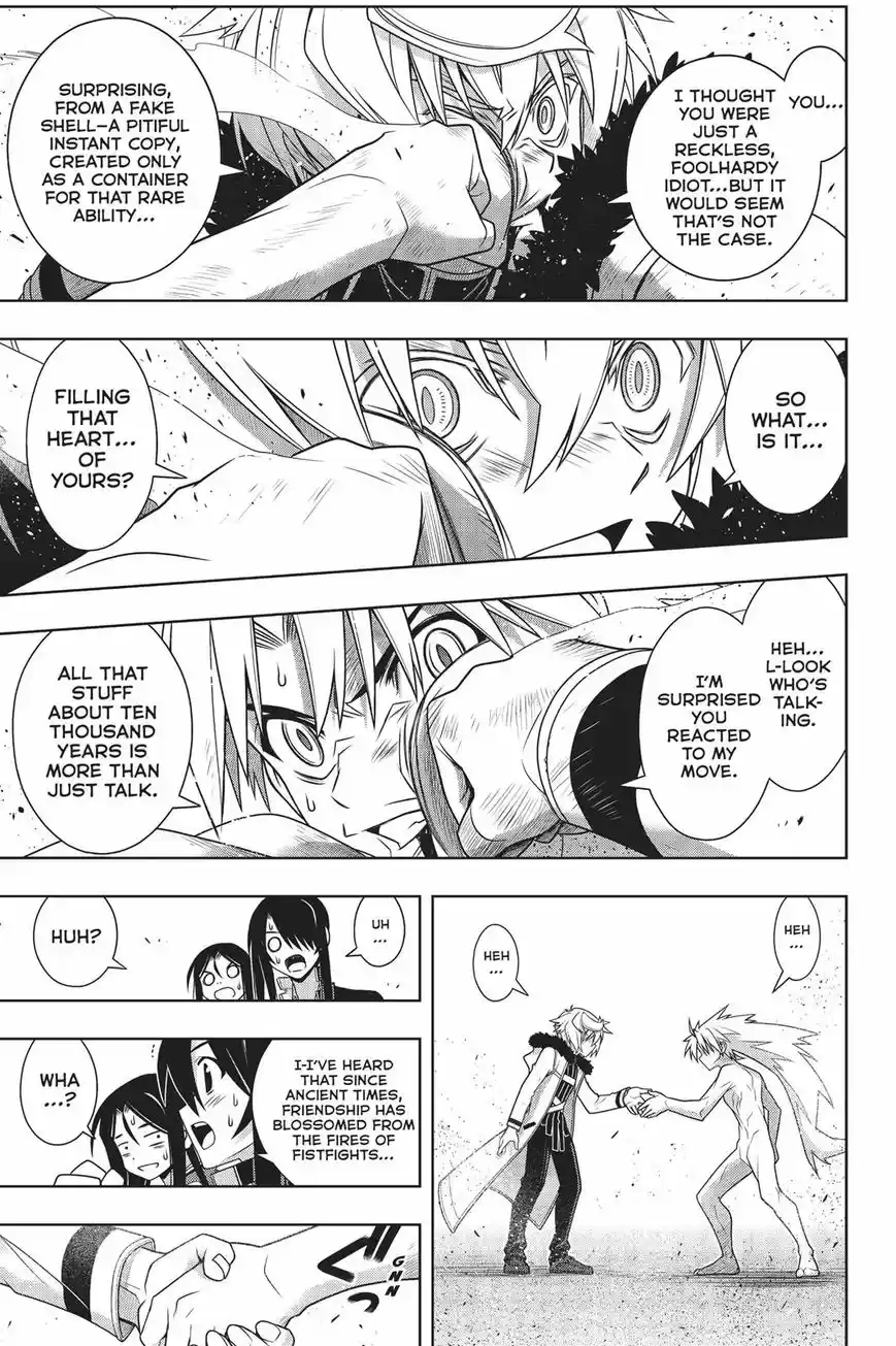 UQ Holder! 159